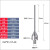 汇亿尚 三坐标测针探针M4钨钢探针陶瓷加长杆CNC机床测针非标定制 钨钢探针M4*D1.5*L40 3天