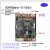 开利空调主板30HXCHXY水冷螺杆机组32GB500402EE压缩机保护板