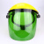 焊工 电焊面罩面具PC头戴式防护烤脸隔热轻便防护焊接焊帽 氩弧焊 灰色单片