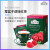 AHMAD TEA 亚曼覆盆子味红茶20包*2g 盒装袋泡茶烘焙奶茶果味红茶 水果茶 烘焙奶茶饮