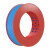 电气电线电缆芯国标单芯硬线BV 2.5平方 红色火线 100米 BV2.5mm 蓝色 零线 100米