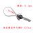 适用上海联羽带手柄数显外卡规0-150mm电子内卡规12.7-165mm带表 加长带表外卡规0-10*0.01