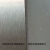 加工定制不锈钢板201304镜面拉丝激光切割折弯开平打孔焊接方圆板 随机边角料盲盒 直径10cm圆盘厚度0.5mm4张
