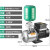 皇鹿全自动304不锈钢变频增压泵恒压自吸工业多级离心加压管道泵 变频多级CDLF10-5 (12吨45米2.2