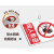 常用国际安全警示全套标示牌安全标识牌车间施工生产警告标志牌提示贴标语严禁烟火禁止吸烟有电危险标牌定制 禁止抛物 15x20cm