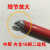 2L焊具管子焊炬氧气管管胶管气管连接管2升焊枪用连接软管 2米管子红色蓝色2根管卡
