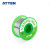 安泰信（ATTEN） TS- 99. 38100 焊锡丝焊锡丝线100克0.8mm无铅锡线 定做1卷