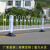 画萌市政京式护栏道路隔离栏公路人行道隔离防撞栏杆交通加厚马路围栏 1米高(每米价格)