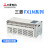 三菱原装PLC可编程控制器 FX1N-60MR-001 40MR 24MR 14MR/MT 原装FX1N-14MT-001