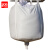 者也（ZYE）吨袋吨包承重1.2吨1.5吨太空袋集装袋吨包袋污泥编制袋方形吨包 四吊托底+扎口布90*90*110cm