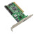 西社台式机PCI转SATA磁盘阵列卡RAID卡0/1/10/5扩展卡串口转接卡支持系统启动歌库主机 VT6421A纯扩展卡