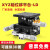 动感车夫XYZ轴位移平台三轴手动微调升降工作台光学移动滑台LD60/40/ LGD40(下单备注方向)