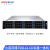 火蓝存储（hoodblue）TS8112-CD云盘一体机私有云网盘远程访问协同办公文件共享存储备份TS8112-CD-240TB