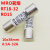 MRO茗熔RT18-32 RT14 R015 10X38 20A陶瓷保险管熔断器500V-100KA 2A（20倍数起发）
