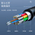 双下（SUAXUA）光纤HDMI线2.0版4K60Hz高清视频线连接线30米黑色 SX-QG1A30