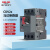德力西电气马达保护断路器CDV2s-32系列电动机断路器空开热磁保护1~1.6A