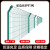 SHANDUAO 高速公路护栏网 双边丝护栏铁丝网围栏隔离防护网铁路护栏（带一根预埋柱）直板4毫米1.5米高3米宽