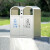 庄太太（双弧形四分类201不锈钢）不锈钢户外分类垃圾桶大号商用环卫小区果皮箱双桶公园室外垃圾箱