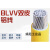 BLVV铝芯单芯电线电缆 BLVV16 25 35 50 70平方国标铝电线防老化  京炼 国标足方双塑BLVV25