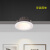 龙代（longdai）LED深防眩筒灯 客厅卧室天花灯嵌入式过道灯普筒灯LX 8寸开孔200-210mm 中性灯(40W)