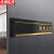 京洲实邦 金色立体办公室部门标识门牌个性创意酒店提示牌 35*12cm款式备注ZJ-1085