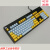 定制罗技G610键帽PBT透光防打油磨砂质感GPROx G512c机械键盘拼色 黄色 官方标配