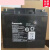 美外阀控式蓄电池LC-P12V100A65A38A24A20A17A12A7A机房UPS直流屏 12V17AH