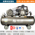 皮带空压机业级7kw大型高压气泵汽修喷漆活塞空气压缩机 皮带式空压机0.97-12.5-190-380