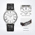 浪琴(Longines)瑞士手表 时尚系列 机械皮带男表 对表 L49214112 
