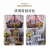 新照（XIN ZHAO）0.35KG 大红色 环保水性木器漆旧家具翻新改色自刷水性涂料