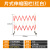 国泰兴达 便携式塑料可移动伸缩护栏 绝缘防护栏施工围栏 隔离防护栏【环氧树脂-1.2米高2.5米长(片式)】