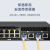 EB-LINK 百兆单模单纤80公里SFP光模块（155M 1490nm/1550nm 80Km LC接口）交换机光纤模块