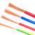 鑫辉（XINHUI）电线电缆 ZR-BVR150平方蓝色 100米 国标铜芯多股软线阻燃电线 交货期6-8天