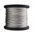 楷赫 钢丝绳 316不锈钢软钢丝绳子包装困扎 3.0mm粗 可裁剪 单位：米