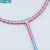 YONEX尤尼克斯羽毛球拍超轻疾光系列专业进攻防守型球拍yy 粉红蓝 疾光超轻速度型 4U5