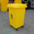 废物垃圾桶大号黄色生活化学品脚踏诊所医院污物户外加厚大型 240升大轮子