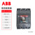 ABB塑壳断路器XT XT2S160 TMA50-500 FF 3P(1)▏10152595,B