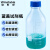 稳斯坦 蓝盖试剂瓶 透明丝口玻璃瓶 螺纹口带刻度螺口试剂瓶 带刻度透明样品瓶 中性料 1000ml WW-18