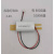 镍镉 Ni-Cd AA800mAh 1000mAh 1.2V2.4V3.6V消防灯应急灯充电电池 800容量 3.6V XH反向