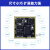 i.MX8M Mini开发板Linux安卓NXP ARM核心板iMX8 mm工控板 摄像头+4G模块 iMX8MM底板  工业级2G+8G