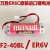 适用 PLC电池 ER6C AA 3.6V F2-40BL FX1N/FX2N专用电池 maxe A款插头