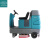 坦力TANLI驾驶式扫洗一体机T860C清洗硬质地面（预扫、洗地吸水一体）【免维护电瓶配置】