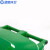 蓝鲸环卫 120L常规款黑色 新国标户外分类塑料加厚商用工业带盖小区环卫垃圾桶LJHW-9118	