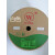 红黄绿白蓝灰透明色热缩管沃尔核材彩色热缩管WOER热缩管1卷起售 100米H15/7.5