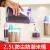 杂粮罐家用装米桶储米箱厨房储物密封小米罐面粉桶防虫防潮密封罐 2.5L紫色