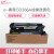 e代经典 惠普CB386A成像鼓黄色 适用HP CP6015X CM6030 CM6040打印机硒鼓