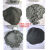 金刚砂黑碳绿碳化硅研磨震机粉玉石翡翠琥珀抛光喷砂地坪砂磨料 1500目500克