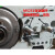 定制斯蒂尔油锯MS251/250化油器把手刹车配件缸体 链轮被动盘边盖拉盘 MS251专用导板白色压盖板