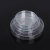 赫钢 一次性塑料培养皿 细胞微生物培养平皿 实验器皿 圆形35mm【20个】
