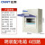 正泰(CHNT)PZ30-6-MZ-1mm 明装箱配电照明箱  铁箱 厚 断路器箱体
